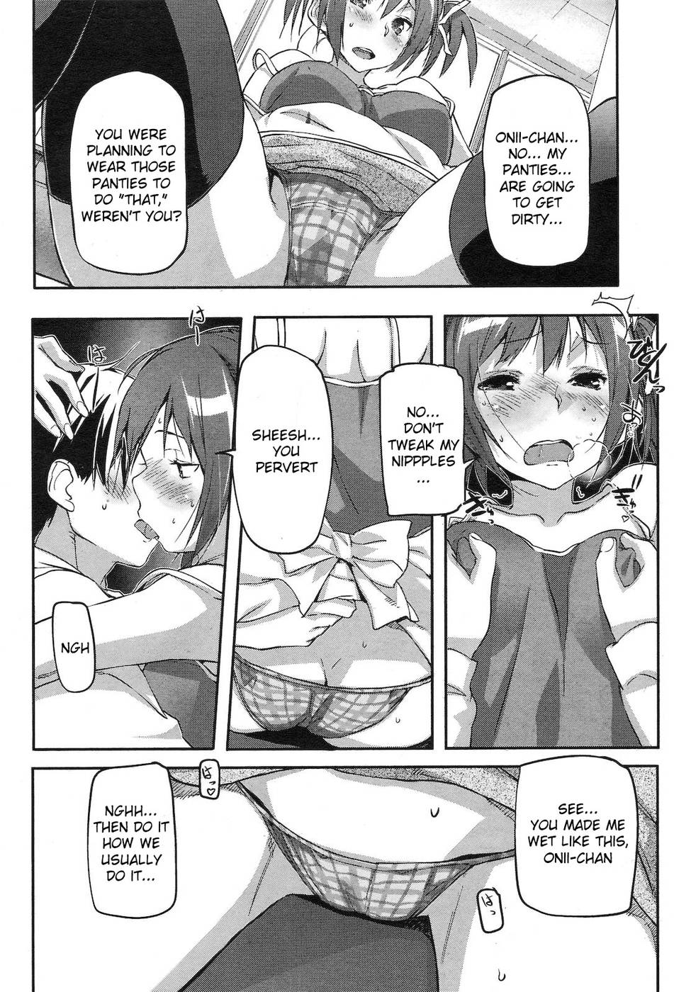 Hentai Manga Comic-Creamy Milk Pudding-Read-2