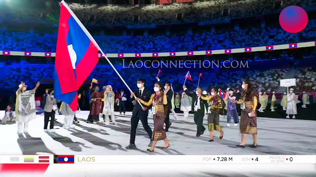 Lao PDR at the Parade of Nations - Tokyo Olympics 2020
