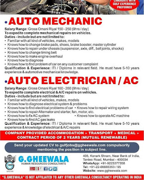 Gulf%2BJob%2BPaper%2B%252818%2529