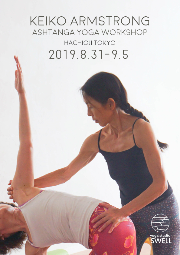 YOGA studio SWELL Keiko Armstrong Ashtanga yoga 2019