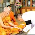 ผู้ว่าราชการจังหวัดราชบุรีอัญเชิญสังฆทานพระราชทานของสมเด็จพระเจ้าอยู่หัว ถวายแด่พระสงฆ์ในจังหวัดราชบุรี