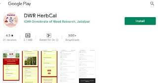 Android app herbicides calculator खेती के कामों के लिए काफी मददगार, पूरी जानकारी यहां जाने।