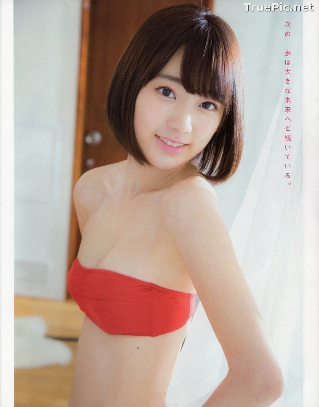 Image Japanese Singer and Actress - Sakura Miyawaki (宮脇咲良) - Sexy Picture Collection 2021 - TruePic.net - Picture-56