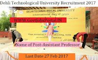 Delhi Technological University Recruitment 2017–Assistant Professor Officer