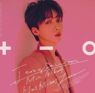 Lirik lagu Jeong Sewoon - Feeling Feat. Penomeco arti atau translate Lirik lagu Jeong Sewoon - Feeling Feat. Penomeco