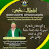 Syaikh Husain Asy-Syadziliy Ad-Darqawi wafat
