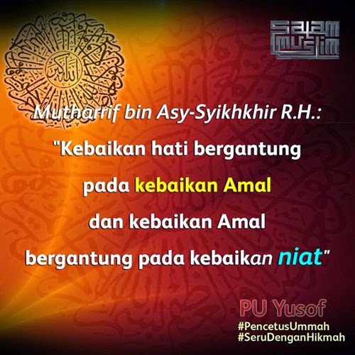 Rebut buat amalan kebaikan, pahala membuat kebaikan, penghuni syurga, neraca timbangan amalan manusia, banyak membuat kebaikan, kebajikan