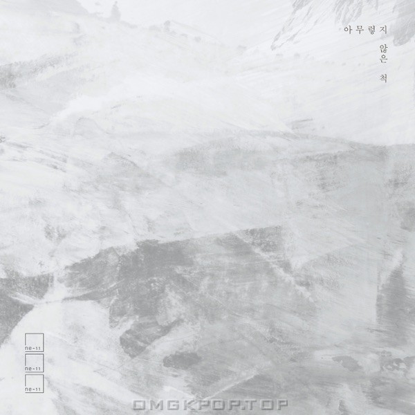 JIHO & Chaerin Park – 아무렇지 않은 척 – Single