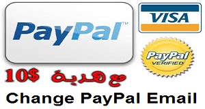 كل ما تريد معرفته عن استخدام بطاقات مدى السعودية للشراء عبر الإنترنت مدونة خمسات