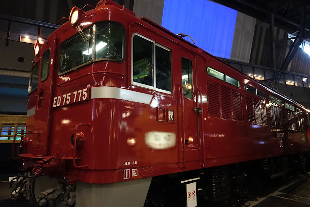Blair's 鐵道攝影: JR東日本 國鐵ED75型電気機関車 ED75-775