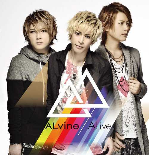 [Album] ALvino – ALive (2015.04.15/MP3/RAR)