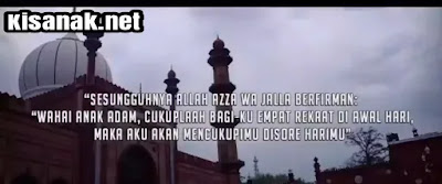Keberuntungan Shalat Dhuha Menjadi Makmur Keberuntungan Shalat Dhuha Menjadi Makmur