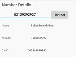 Find and trace in pakistan