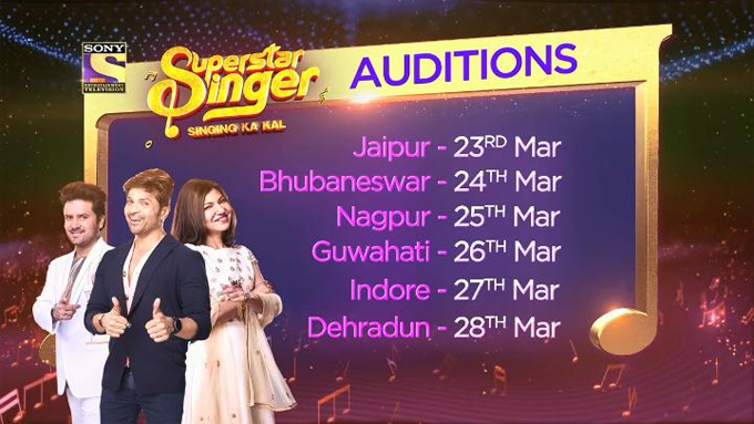 sony superstar singer