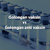 PERLUKAH KITA BERMUSUH ANTARA GOLONGAN VAKSIN DAN ANTIVAKSIN ?