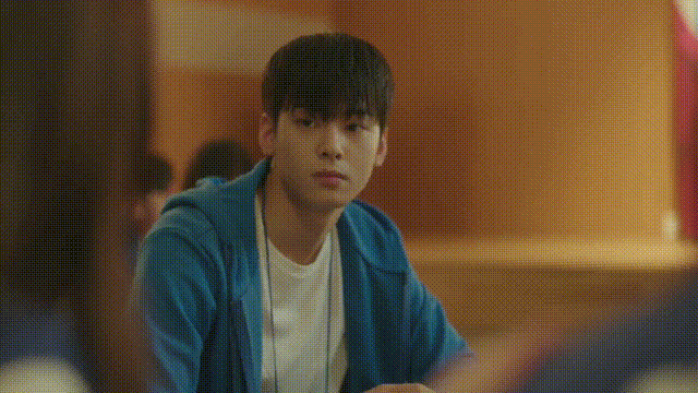 I'm not interested - My ID is Gangnam  Beauty - Cha Eun Woo