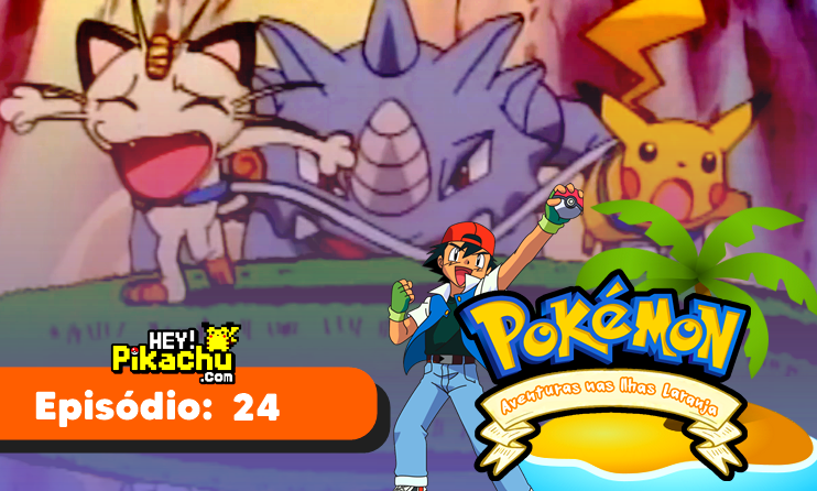 Abertura dublada da 24ª temporada do anime Pokémon: Jornadas de