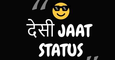 jaat status