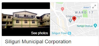  Siliguri Municipal Corporation