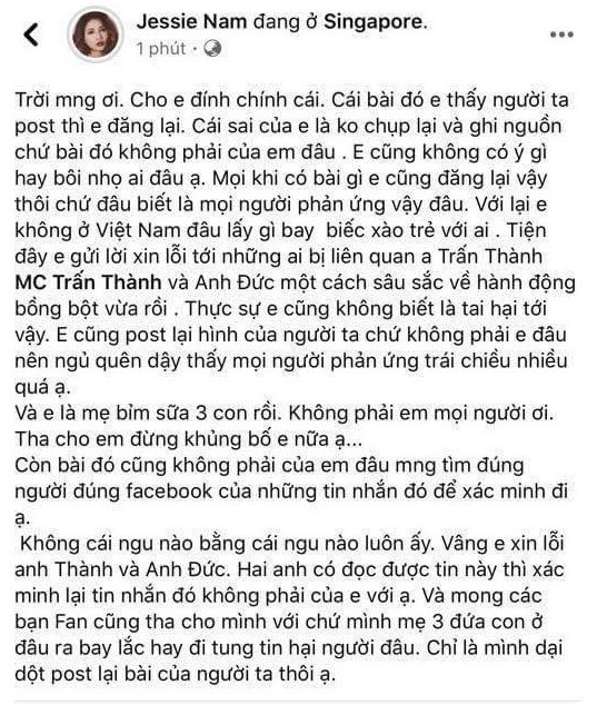 Clip Trấn Thành chịu nhiều thiệt hại tao lớn về câu chuyện bôi nhọ: Quảng cáo, quay truyền hình...