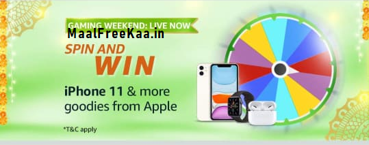 Spin & Win iPhone 11 More Apple Goodies Grab FREE - Giveaway Free Sample Contest Reward Prize -2020