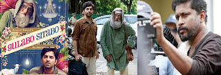 Shoojit Sircar' directorial Gulabo Sitabo will be handy for streaming from June 12 onwards at Amazon