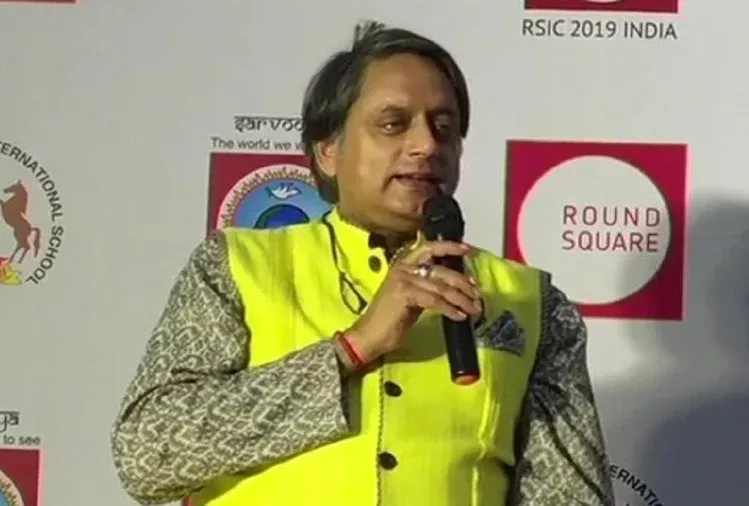 Congress Leader Shashi Tharoor Reaction On Payal Rohatgi 