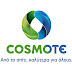 COSMOTE: Από το σπίτι, καλύτερα για όλους