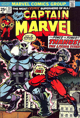 Captain Marvel #33 marvel 1970s bronze age comic book cover art by Jim Starlin