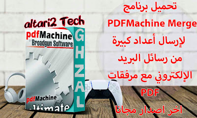 %25D8%25A7%25D9%2584%25D8%25B5%25D9%2588%25D8%25B1%25D8%25A9%2B%25D8%25A7%25D9%2584%25D9%2585%25D8%25BA%25D8%25B1%25D8%25A9%2B%25D9%2584%25D9%2584%25D9%2585%25D9%2588%25D9%2582%25D8%25B9%2B3 Recovered