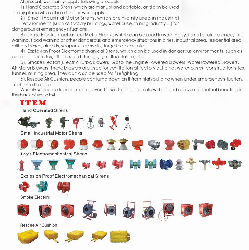Taizhou Lion King Signal Co Ltd www fire siren LION KING Signal E taizhou-lion-king-signal-co-ltd-www-fire-siren-lion-king-signal-e