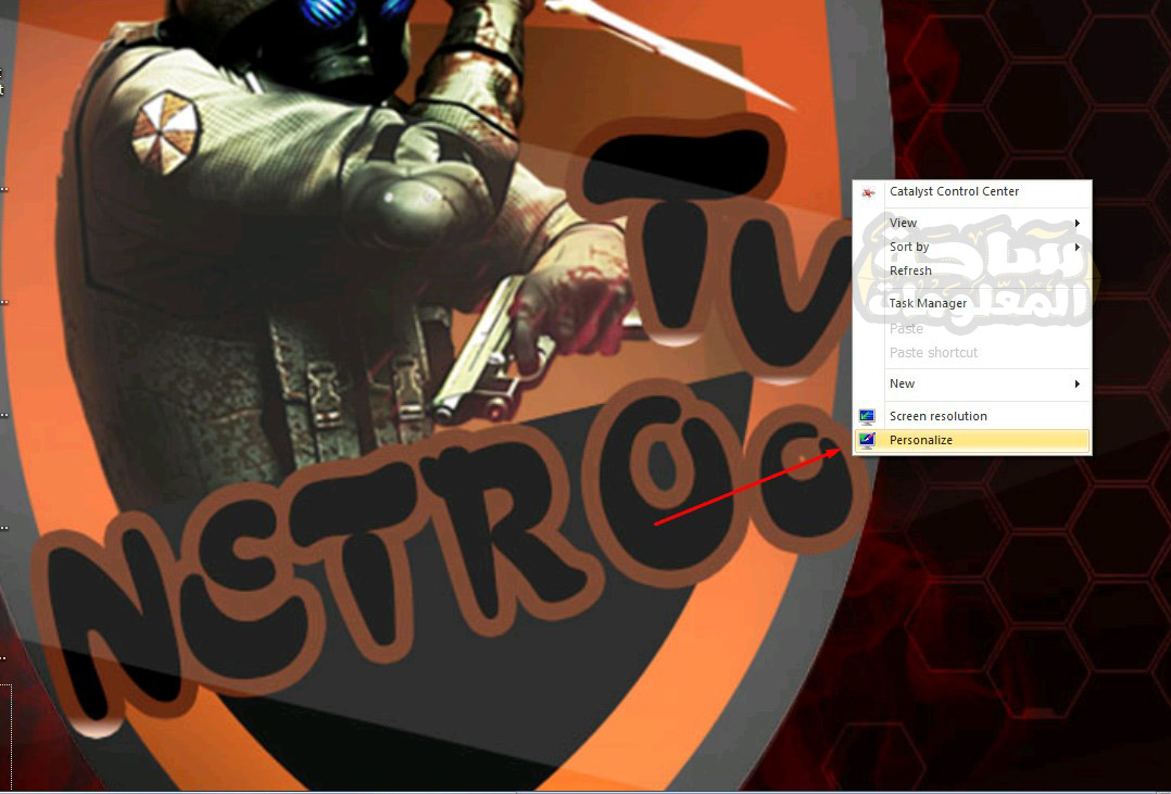 شرح تغيير شكل مؤشر الفارة علي الكمبيوتر ع جميع انواع الويندوز - ساحة ...