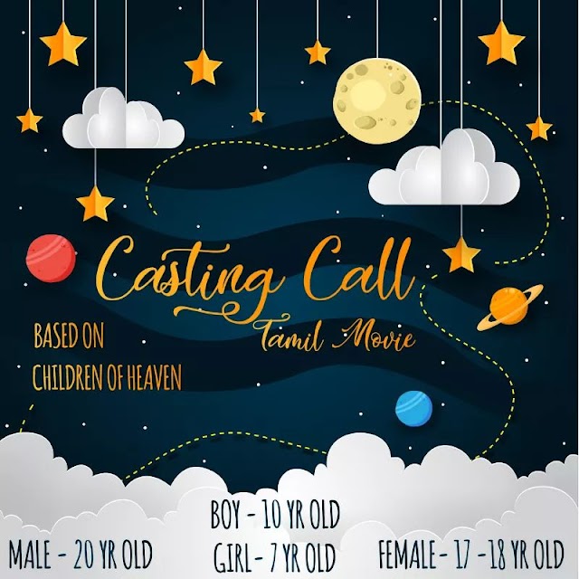 CASTING CALL FOR TAMIL MOVIE BASED ON IRANIAN CLASSIC "CHILDREN OF HEAVEN"
