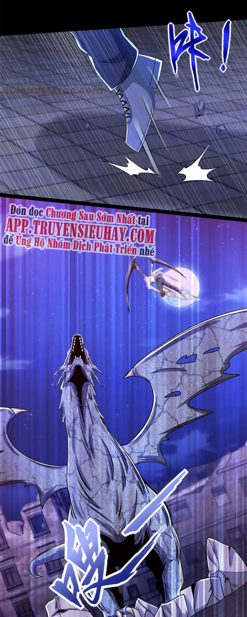 Mạt Thế Vi Vương chapter 413 - Trang 21