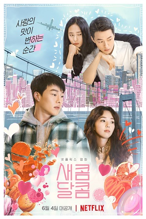 Sweet & Sour (2021) [English & Korean] Dual Audio 300MB Web-DL 480p