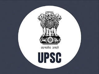 UPSC-interview-schedule-2019-july20-july30.jpg