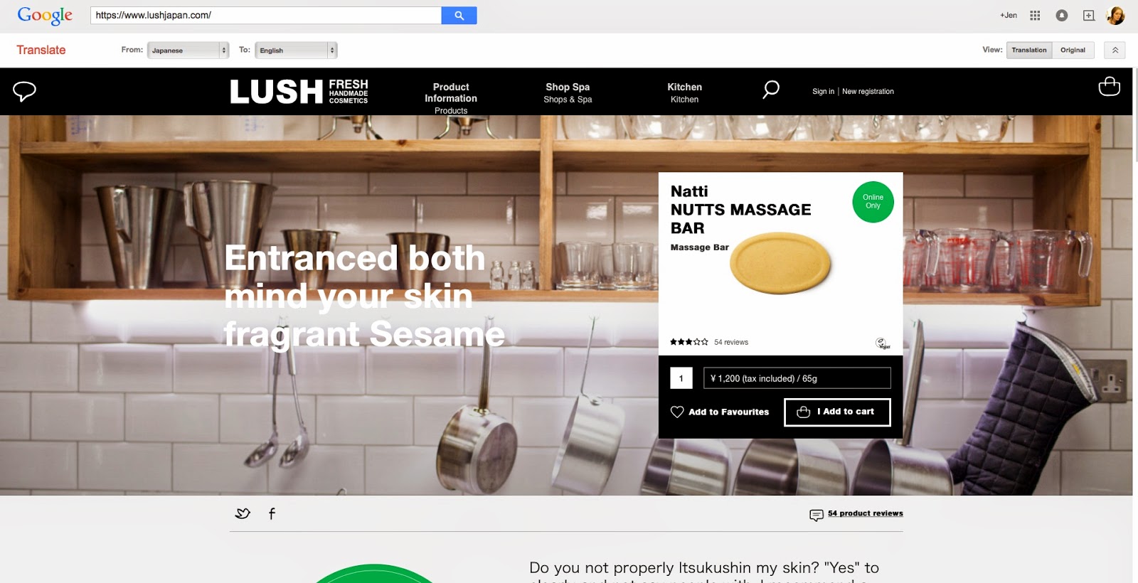 All Things Lush UK: How To Order From The Japanese Lush ... All Things Lush UK: How To Order From The Japanese Lush ...