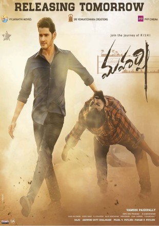 Maharshi 2019 Hindi Dubbed Movie Download || HDRip 720p