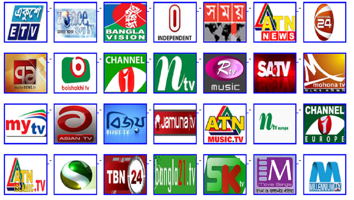 Bangladeshi All Tv Channel Live Online