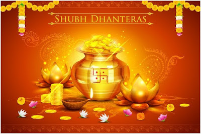 Dhanteras 2019