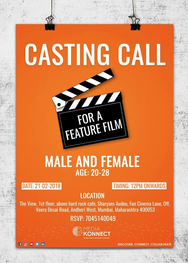 OPEN AUDITION  FOR A FEATURE FILM