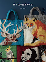 http://www.puppyarn.com/shop/product_info.php/products_id/8298
