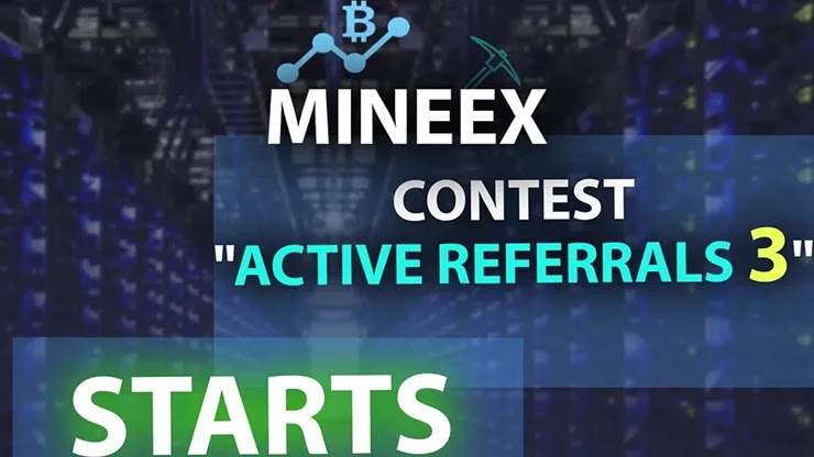 Акция от проекта Cloud Mining Mineex Акция от Cloud Mining Mineex