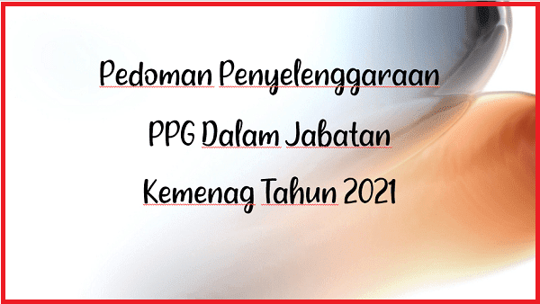 Pedoman Ppg Daljab Kemenag Tahun 2021 Sinau Thewe Com
