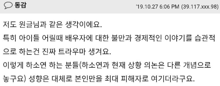 이 이미지는 대체 속성이 비어있습니다. 그 파일 이름은 20210920131356.png입니다