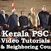 Kerala PSC Video Tutorials - Our Neighboring Cournties