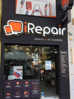 Δ. Ταχτατζή εκπρόσωπος της εταιρείας I REPAIR στην Κατερίνη: Η τεχνολογία είναι κομμάτι της ζωής μας