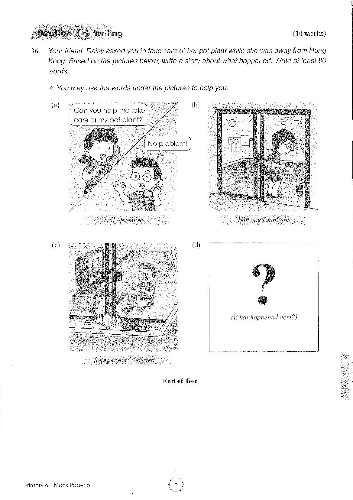 P6 homework 05 image