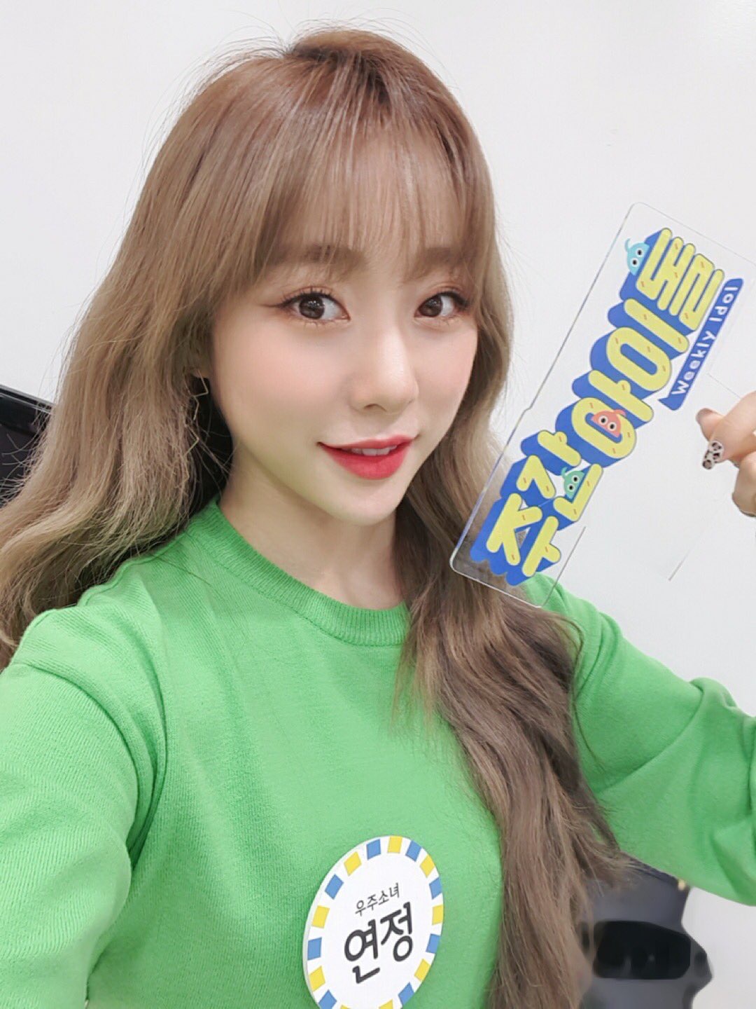 3AFF1587-98E8-44A3-8537-CBB1FB5C206B.jpe