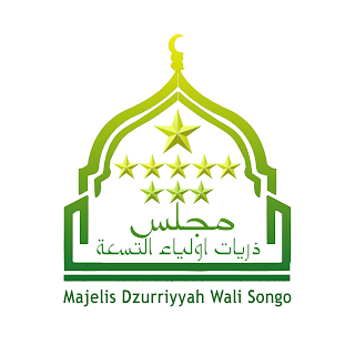 Desain Logo Majlis Ta'lim Islam, Desain logo Majlis Taklim, Desain logo Majlis Ilmu, Desain logo Majlis Sholawat, Logo Majlis Alquran, Logo Majlis Talim, Desain Logo Yayasan, Desain logo Majlis Pengajian, Desain logo Organisasi Islam